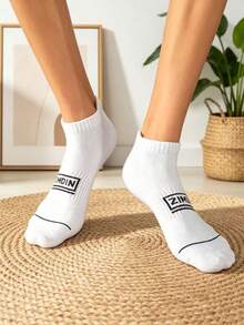 5 pares de calcetines cortos blancos de estilo japonés Ins enviados al azar, calcetines deportivos invisibles de corte bajo para estudiantes unisex - Multicolor - Ver 4