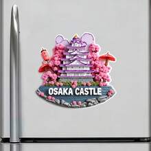 Osaka Castle Sakura Blossom Lantern Glow And Stone Wall Reflections Magnet Where Spring Whispers To The Ancient Stones Keepsake For All Metal Surfaces Throughout The Home - A - View 2