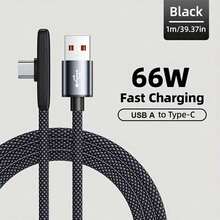 1條 66W USB-A 轉 Type-C 充電線，3.3ft/5ft/6.6ft，USB-C 快充線，相容 iPhone 17/16/15/Pro/Pro Max/Plus、Pro 12.9/1、Air 4/5、Mini 6、Moto G、Pixel 及其他 USB-C 裝置，相容 iPhone 17、17 Pro Max、16、16 Plus、16 Pro、16 Pro Max，適用旅行充電 - 彩色 - 查看 1