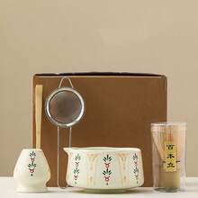 Japanese Kiln-Fired Matcha Tea Set: Includes Matcha Bowl, Tea Whisk, Tasting Cup, Tea Scoop, Tea Spoon Complete Tea Utensils, Matcha Brewing Equipment, Dessert And Beverage Making Tools; Matsudai Matcha Stirring Set, Gift Box Packaging, Great Gift For Matcha Lovers - Multicolor - View 13