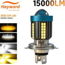 Heyword 1pc H4 H6 BA20D LED Motorcycle Headlight, Dual Color White/Yellow High/Low Beam Projector Lens Light, Universal Motorcycle Scooter Driving Fog Light Replacement - H4 White Yellow-15000LM - View 11