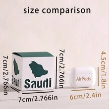 5個/10個 沙烏地阿拉伯國慶盒子 沙烏地地圖與阿拉伯字母方形禮品盒 KSA 派對零食禮物包裝盒 - 多色 - 查看 10