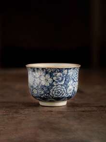 1pc/2pcs/4pcs Stoneware Floral Ceramic Tea Cups, Handmade Ceramic Tea Cups, High-Quality Underglaze Painted Vintage Floral Pattern Tea Cups, Suitable For Cafes, Homes, Restaurants, Parties, Balls, Offices, Tea Houses, Etc., Ideal For Birthday Gifts, Holiday Gifts, Gifts For Boyfriends/Girlfriends, Mother's Day Gifts, Wedding Gifts And Back-To-School Gifts. - Beige - View 5