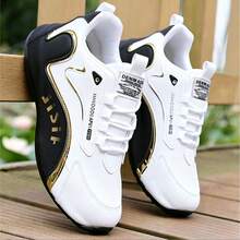 Mesh Breathable Chunky Sneakers, Colorblock Low-Top Sports Casual Sneakers - L9653-1 White and Black - View 2