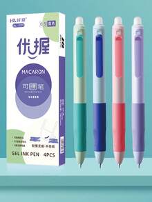Bộ 4 bút gel xóa được thu gọn màu Macaron phối khối, thiết kế tối giản, thân mềm dễ cầm, mực nhạy nhiệt, dùng cho học sinh làm bài tập - A - Xem 5