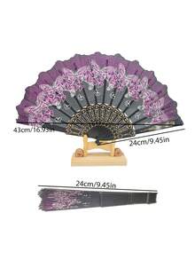 1pc Forever & Moment Exquisite Vintage Plastic Frame Folding Hand Fan, Butterfly Pattern, Portable Handheld Fan, Suitable For Wedding Dance - Multicolor - View 4