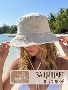 1 pieza Sombrero de cubo ajustable con cordón para mujer, tela suave, protección solar y a prueba de viento, adecuado para viajes, playa, , vacaciones casuales, uso diario - Multicolor - Ver 6