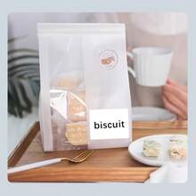 Legant Khaki Matte Thermal Self-Adhesive Labels, Size 40mm*30mm, 230 Labels Per Roll, Compatible With M110/M200 Portable Label Maker, With Waterproof, Oilproof - Apricot - View 3