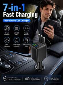 XF.Meraki 7合1車用充電器，100W快充，附70cm延長線，內建180°可調式Type-C/iOS介面與80cm延長線，多功能車用充電器，汽車配件 - 七合一可伸縮車用充電器(C+L) - 查看 2