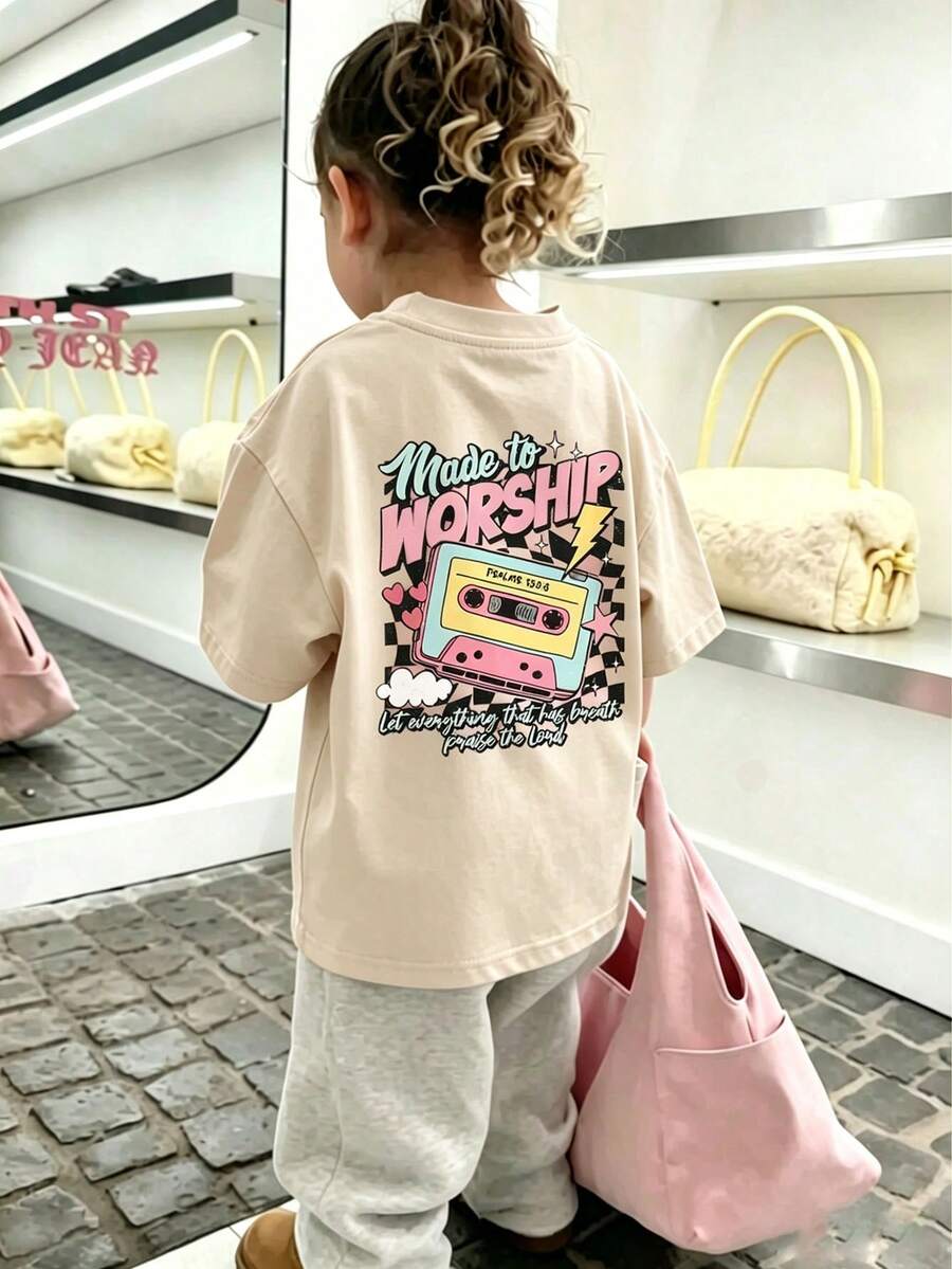 Young Girl Casual Funny Print Round Neck Short Sleeve T-Shirt, Summer Top - Apricot - View 1