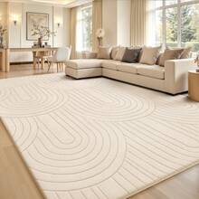Sour Lemon Rugs Living Room Extra Large 200x300cm, 3D Semicircular Pattern Area Rugs For Bedroom, Modern Annualrings Area Rugs, Machine Washable Carpet Anti Slip Short Pile Rug For Dorms, Bedroom, Living Room, Home Decoration - 乳白色 - 查看 7