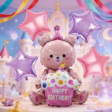 5pcs Gorgeous Pink Cake Bear Birthday Balloon Set, Includes 3 Different Shaped Balloons Like Stars, Suitable For Summer Party, Birthday Celebration, Anniversary And Indoor/Outdoor Decoration (Ribbon Not Included) - View 2