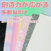 Jewelry Tool & Equipment - 30cm*30cm - View 6