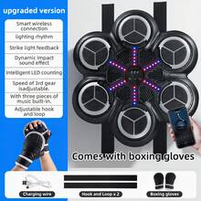 New 2026 Kids Smart Music Boxing Machine With Boxing Gloves | Adjustable Wall-Mounted Boxing Training Machine For Children 3-8+ Years Old, With LED Electronic Screen, Boys Sports Toy Home Indoor Fitness Equipment Game | Ideal Christmas Birthday Gift - Multicolor - View 13