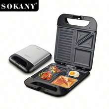 SOKANY 08127 Pembuat Sandwich Multifungsi, Mesin Sarapan Ringan, Daya Tinggi 1400W, Pemanasan Dua Sisi, Dengan Lampu Indikator LED, 3 Pola Tercetak Pada Lapisan Dalam, Cocok Untuk Menggoreng Telur, Pancake, Steak, Sandwich, dan Lainnya - Hitam - View 8