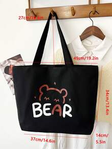 Minimalist Printed Canvas Tote Bag - Multicolor - View 2
