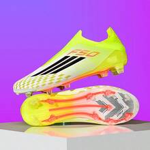Sepatu Sepak Bola Baru Direkomendasikan Untuk Pertandingan dan Latihan, Sol Rendah dengan Paku Panjang, Tahan Lama, Anti Selip, Cengkeraman Tinggi, Dewasa Unisex - Hijau - View 2