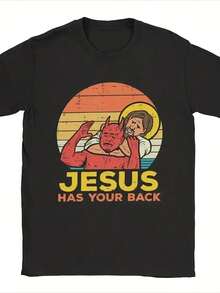 Jesus Is Calling Your Cell Phone, You Must Answer - T-Shirt - Burgundy - View 1