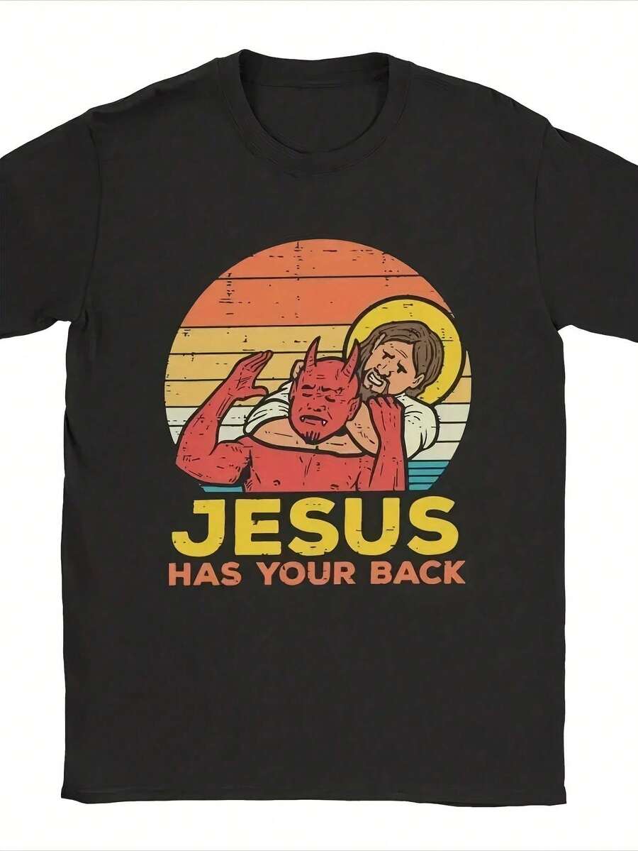 Jesus Is Calling Your Cell Phone, You Must Answer - T-Shirt - Burgundy - View 1