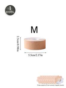 1 Roll Of Breast Enhancement Tape - Self-Adhesive Elastic Tape, Lifting Breast Pads, Invisible Support, Can Be Cut To Size, Suitable For Dresses. - Khaki - View 15