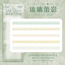 40 Decorative Lace Stickers In Style, Creative Materials For Journal, Decorative Stickers For Planner, Self-Adhesive Stickers For Handmade Photo Album. - C - View 1