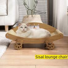Cat Bed Integrated Sisal Woven Scratching Nest, Scratch-Resistant No-Shedding Sofa Cat Claw Nest, Anti-Scratch Cat Lounger, Pet Home Toy - Multiple Specifications - View 5