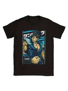 Camiseta Gráfica de Anime Hokuto No Ken para Hombre y Mujer - Camiseta de Manga Corta con Cuello Redondo y Pose Dinámica de Kenshiro, para Fanáticos de las Artes Marciales, Convenciones, Cos - Blanco - Ver 1