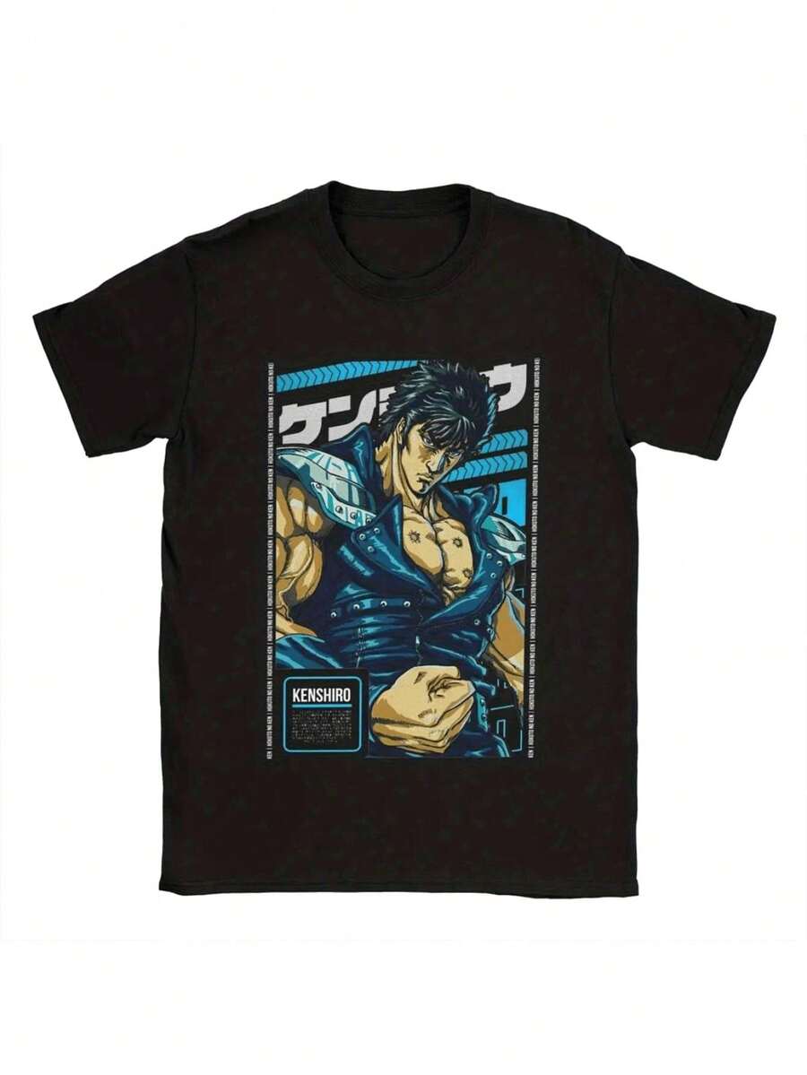 Camiseta Gráfica de Anime Hokuto No Ken para Hombre y Mujer - Camiseta de Manga Corta con Cuello Redondo y Pose Dinámica de Kenshiro, para Fanáticos de las Artes Marciales, Convenciones, Cos - Blanco - Ver 1