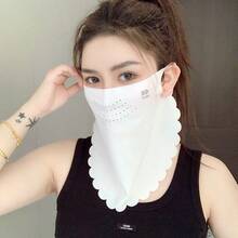 1 buah Masker Pelindung Matahari Sutra Es, Pelindung Wajah Penuh UV untuk Aktivitas Luar Ruangan di Musim Panas - MultiWarna - View 5