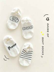 4 Pairs Cute Cherry Print Invisible Boat Socks, Cartoon Bear & Puppy Print Invisible Socks, Soft Non-Slip Grip Socks, Suitable For Boys And Girls - Multicolor - View 1