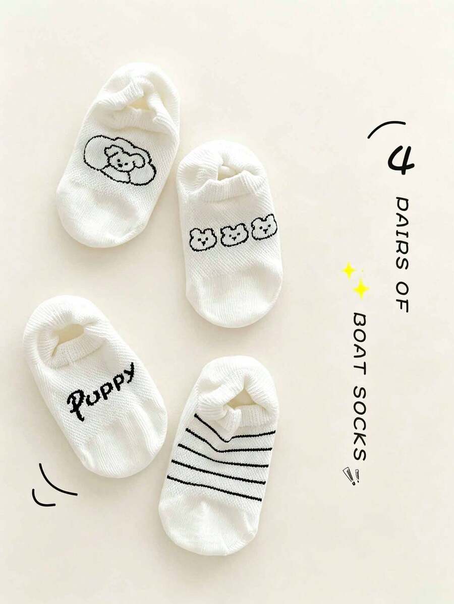 4 Pairs Cute Cherry Print Invisible Boat Socks, Cartoon Bear & Puppy Print Invisible Socks, Soft Non-Slip Grip Socks, Suitable For Boys And Girls - Multicolor - View 1