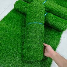 Realistic Artificial Grass Lawn With Natural Texture, Recreates Natural Grassland Landscape, Instantly Creates Relaxing Holiday Countryside Scenery In Your Garden, Experience Nature's Comfort Without Leaving Home - Artificial Turf - View 1