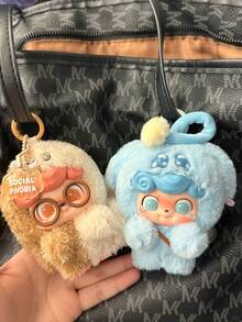 cureplaneta Q-Bao 情緒毛絨怪獸系列盲盒套組 可愛情緒毛絨公仔 - 彩色 - 查看 5