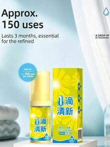 Toilet Deodorizer, Convenient Fresh One Drop Fragrance Deodorizer, Dormitory Air Freshener, Toilet Bathroom Specialized Home Fragrance Water-Based Deodorizer - A - View 6