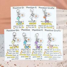 7pcs/14pcs Exquisite 2D Giraffe Keychains With "Positive Giraffe" Inspirational Cards, Fun Keychains For Backpack And Car Decoration, Unisex, Perfect For Birthday, Wedding, Family Gathering, Back To School, Holiday And Other Special Occasions, A Gift Full Of Positive Energy And A Great Item To Bring Good Luck - Multicolor - View 10
