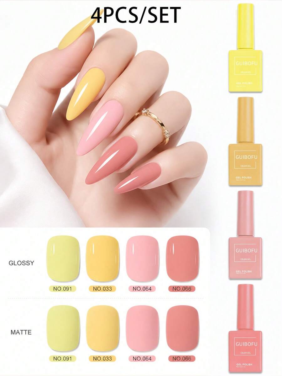 4Pcs Gel Nail Polish Set 15ml Full Size,Soft Pastel Color Gel Polish Kit With Same Color Bottle Design, UV LED Soak Off Nail Gel In Light Lemon, Warm Yellow, Sweet Pink And Dusty Rose Shades, Gentle Nail Art Colors For Romantic Manicure, Spring Nail.