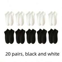 5/10/20/30/Double Solid Color Polyester (Polyester) Ribbed Side Stripe Casual Fashion Breathable Sweat-Absorbing All-Season Comfortable Couple Style - White - View 25