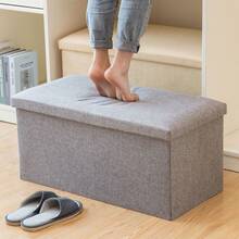 Multifunctional Folding Storage Stool, Multi-Purpose, Multiple Sizes, Space-Saving Folding Design, Easily Fold And Store When Not In Use, Small Apartment, Dorm, Storage Bench - Multicolor - View 1