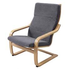 1PC Jacquard Poang Chair Cushion Cover All Seasons Universal Chair Seat Slipcover Stretch Relax Chair Seat Cover For Living Room - Chair Covers - View 8