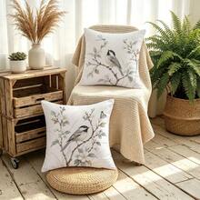 MEMNUN 2pcs Housses de coussin imprimées de fleurs de pêcher et d'oiseaux à l'encre fraîche [Insert de coussin non inclus], 40*40cm/45*45cm/50*50cm, [Impression unilatérale] Housses de coussin à fleurs de poirier et papillon à l'aquarelle Décoration de chambre, Décoration de maison, Décoration de chambre à coucher, Accessoires de décoration de chambre pour canapé, lit, salon, chambre à coucher, voiture, bureau, décoration d'hôtel Housses de coussin de jet toutes saisons convenant parfaitement Cadeau parfait pour la famille et les amis - Multicolore - Voir 10