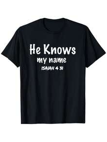 Christian T-Shirt "He Knows My Name" 100% Cotton - Bible Verse Isaiah 43:2 And Jesus Design, Unisex, Loose Fit, Casual For Church, Sizes For Men And Women S-, F - 黑色 - 查看 1