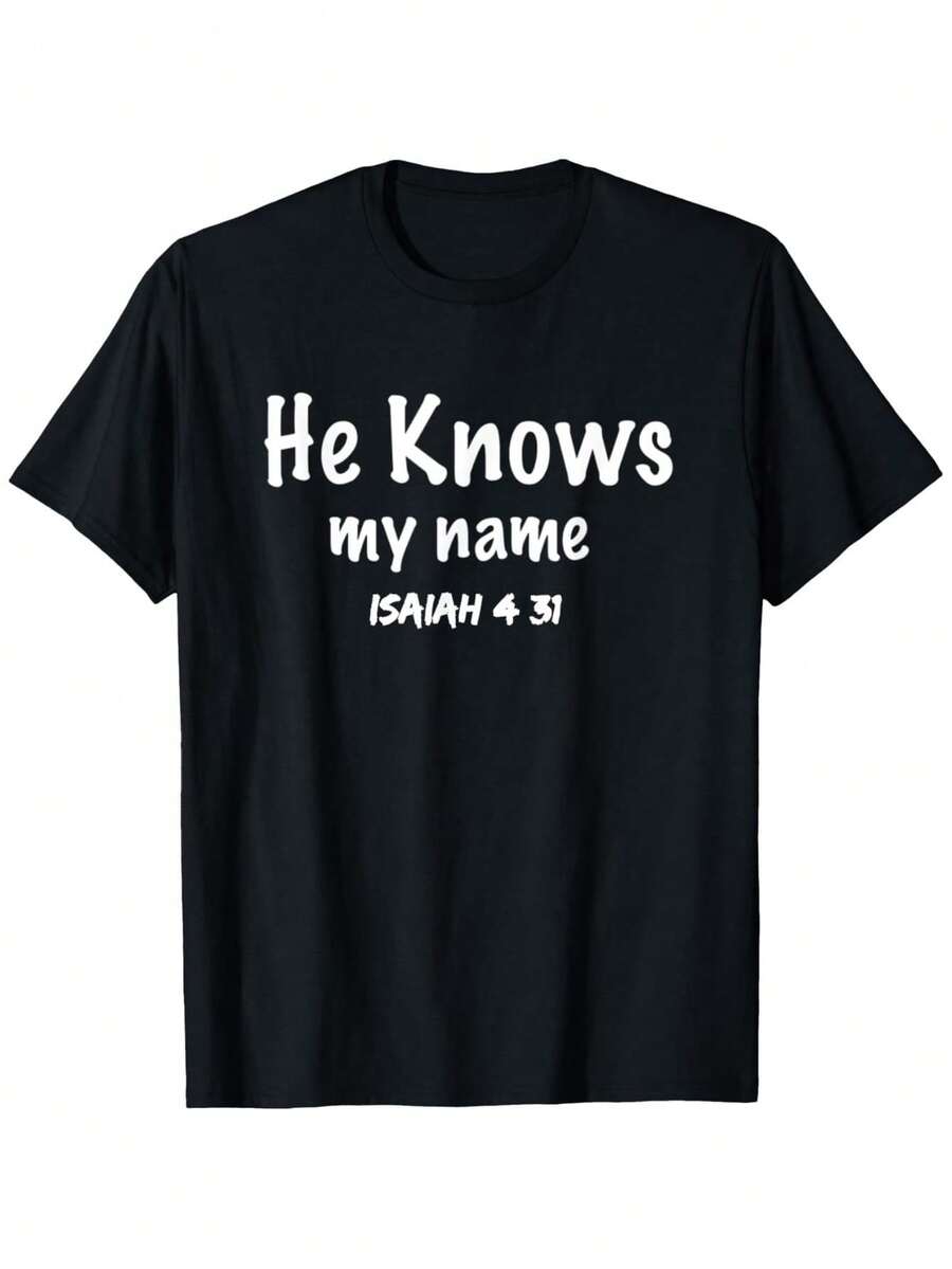 Christian T-Shirt "He Knows My Name" 100% Cotton - Bible Verse Isaiah 43:2 And Jesus Design, Unisex, Loose Fit, Casual For Church, Sizes For Men And Women S-, F - 黑色 - 查看 1