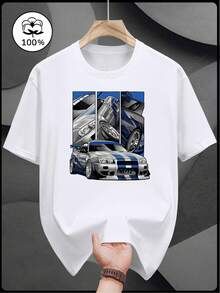 200g 100% Cotton Printed Short-Sleeve T-Shirt - Fashionable And Casual Summer Wear - 白色 - 查看 1
