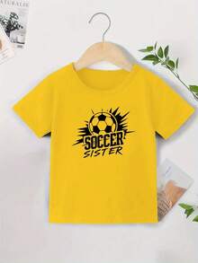 Football Is Life Itself. Casual Short-Sleeved T-Shirt For Boys. Basic Summer T-Shirt For Kids. - 黃色 - 查看 3
