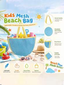 1pc Mesh Beach Bag For Kids, Shell Storage Bag, Seashell Mesh Bag, Beach Bag, Mesh Seashell Collection Bag - Multicolor - View 5