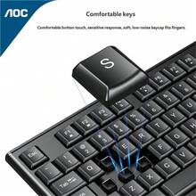 AOC KM151 有線鍵盤滑鼠組合，全尺寸防潑水即插即用電腦鍵盤，適用辦公與遊戲 - 查看 5