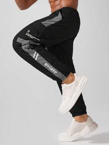 CZRLHYT Men's Loose Casual Pants, Drawstring Waist & Slant Pockets, Suitable For Various Outdoor Activities, Suitable For Autumn Wear - Black - View 3