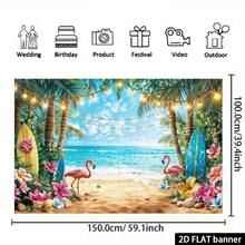 2D平面夏季夏威夷海灘攝影背景布，熱帶花卉棕櫚葉衝浪板圖案背景，適用於夏威夷宴會、Aloha主題派對裝飾橫幅與拍照背景 - 查看 4