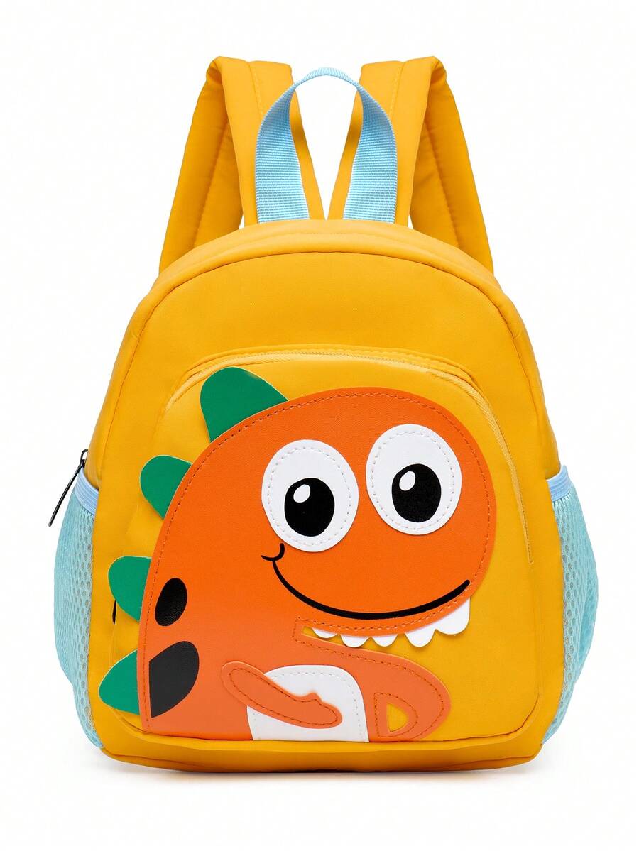 Cute Patchwork Colorblock Dinosaur Large Capacity Lightweight School Style Backpack - Yellow - View 1