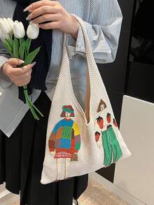 Fashionable Versatile Colorblock Shoulder Bag, Niche Design Cute Exquisite Hobo Bag, Suitable For Shopping, Commuting, Daily Outings, Kawaii - Beige - View 4